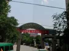 南河新村小区 1室1厅 东