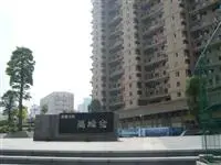 新景禾祥龙郡