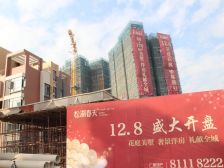 松湖春天精致3房出售定制柜子寻有缘人