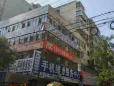 广武门 新华港社区(华亭街)中间楼层 看房子