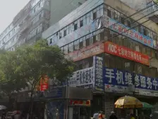 广场东口 华庭街 朝南 精装修 加装电梯