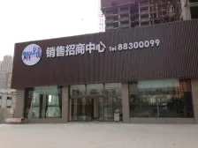 龙溪镇 溪岸上品二房