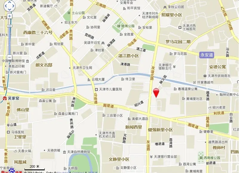中孚大厦