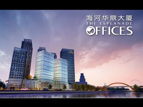 海河华鼎大厦效果图写字楼整体效果图