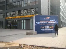 南滨路 诚投天邻水岸四房168万