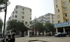 悉尼阳光 一二楼复试 带花园带车库 价格可谈