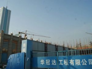 嘉华酒店旁精装3房房间保养好业主诚售