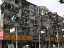控江·延吉东路557弄·2室·0厅