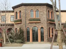 阳光城林隐天下缇香郡 5室2厅 南 北