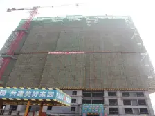 万达商圈 至上未来城 毛坯三房89.94平