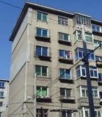 康城茗品 1室1厅 南