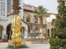 华发蔚蓝堡3室2厅东东南南北西南