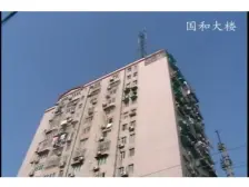 大开间,卫生间全明,小区入口附近,品质小区