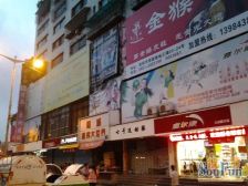 大西门市西路口二室一厅69.76平仅售21万