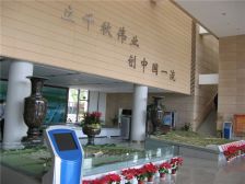 长水航城,石斛苑,大三居,楼层好,视线开阔采光好