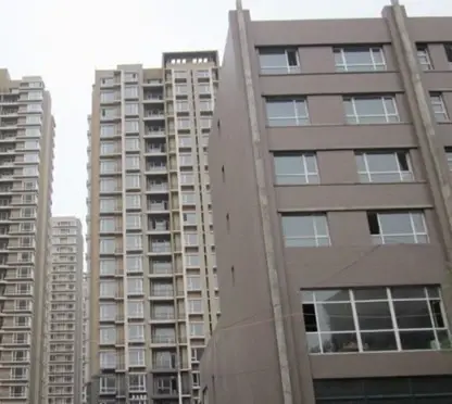 平和苑