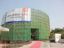 大学城 富力城河畔里一房61万