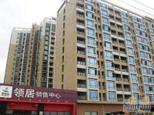 新世纪领居 优质房源 不容错过