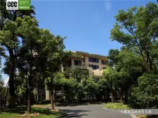 万里·中鹰黑森林·2室·2厅