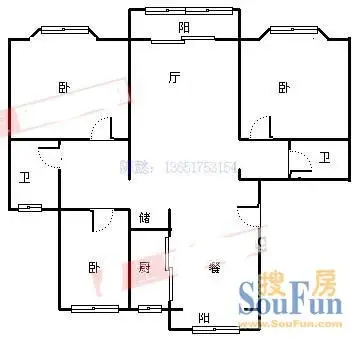利华苑