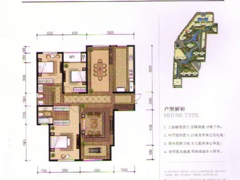 莱安逸珲户型图