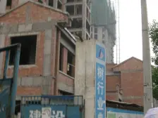 晋愉盛世融城 2室2厅 南 北