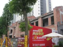 楼层好,视野开阔,采光充足,配套设施齐全,交通便利