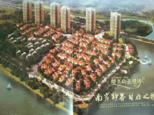 美丽的维多利亚港湾 环境优美。