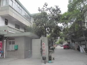 北郭新村3室2厅南