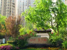 顾村·保利叶上海(中区公寓)·3室·2厅