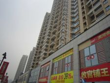 万达广场SOHO1室1厅西