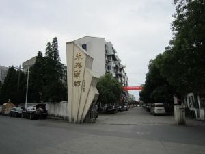 乐苑新村东边套车三楼采光充足自住保养干净