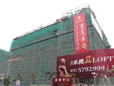 五缘湾片区 挑高5米 诚意出售