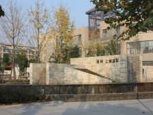 港利·上城国际2室1厅南