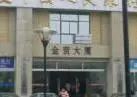 楼层好装修保养好拎包入住,房东人好