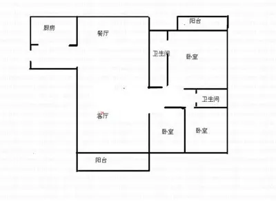 武夷花园