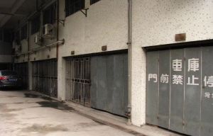 湖畔花园3室2厅南