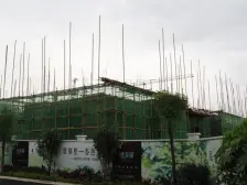 香茶郡刚需两房出售!带装修拎包入住