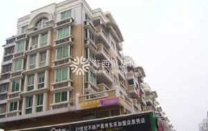 中远小区5室3厅南