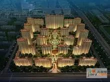 濠河旁 翡翠花园 位置好 装修好 保养好 诚心出售