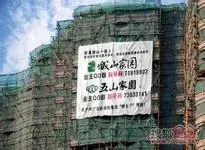 楼中楼采光无遮挡 精装修 有车库 拎包住