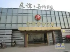 北大街好地段,北门出门就是万象城,房东诚心售