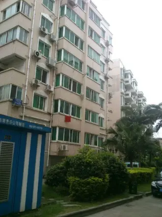 怡江园