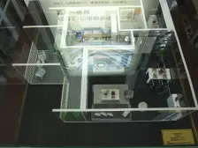 商社汇 2室1厅 南 北