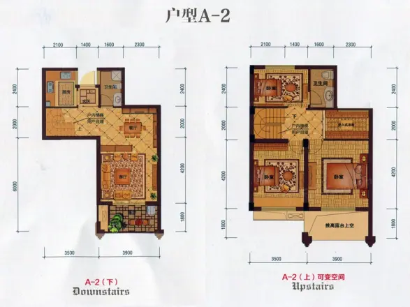 大港御景新城