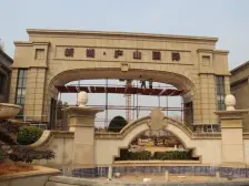 别墅位置好,小区环境优美,绿化好。