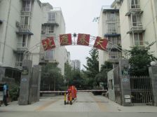 北庭春天 3室1厅 东南