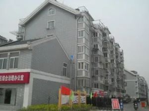 城山家园3室2厅南北