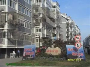 城山家园出行方便居住方便舒适采光充足配套齐全