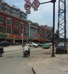 河阳楼小区高楼层河下街市场老城区好地段